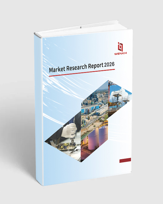 Global Wireless Infrastructure Market Size, Competition Landscape and Supply Chain Research Report 2026